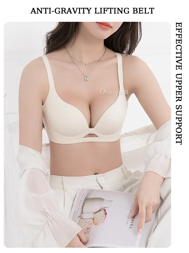 OEING Buy a Free Small Chest Gather to Show Large Upper Bracket Anti-sagging Parammary Adjustable Traceless Bra Cotton — feature 46