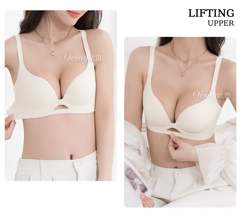 OEING Buy a Free Small Chest Gather to Show Large Upper Bracket Anti-sagging Parammary Adjustable Traceless Bra Cotton — feature 47