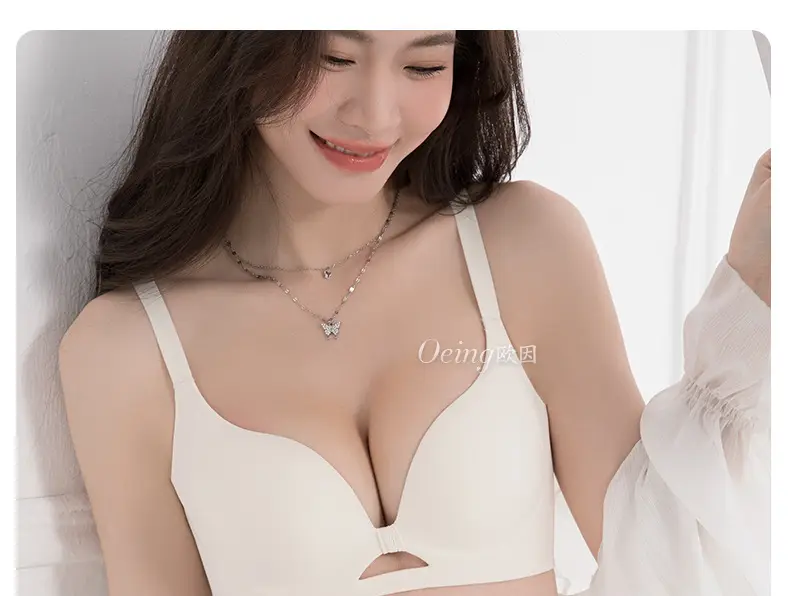 OEING Buy a Free Small Chest Gather to Show Large Upper Bracket Anti-sagging Parammary Adjustable Traceless Bra Cotton — feature 6