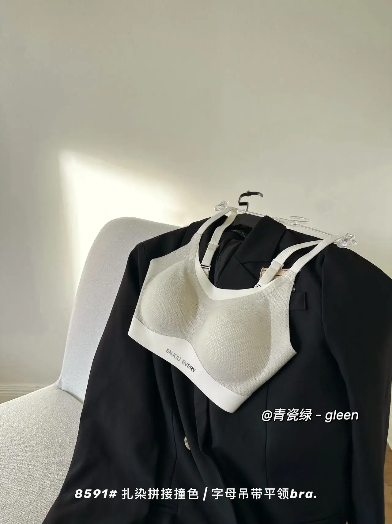 Women's Anti-Sagging Breathable Vest Bra with Contrast Letter Sling — feature 21