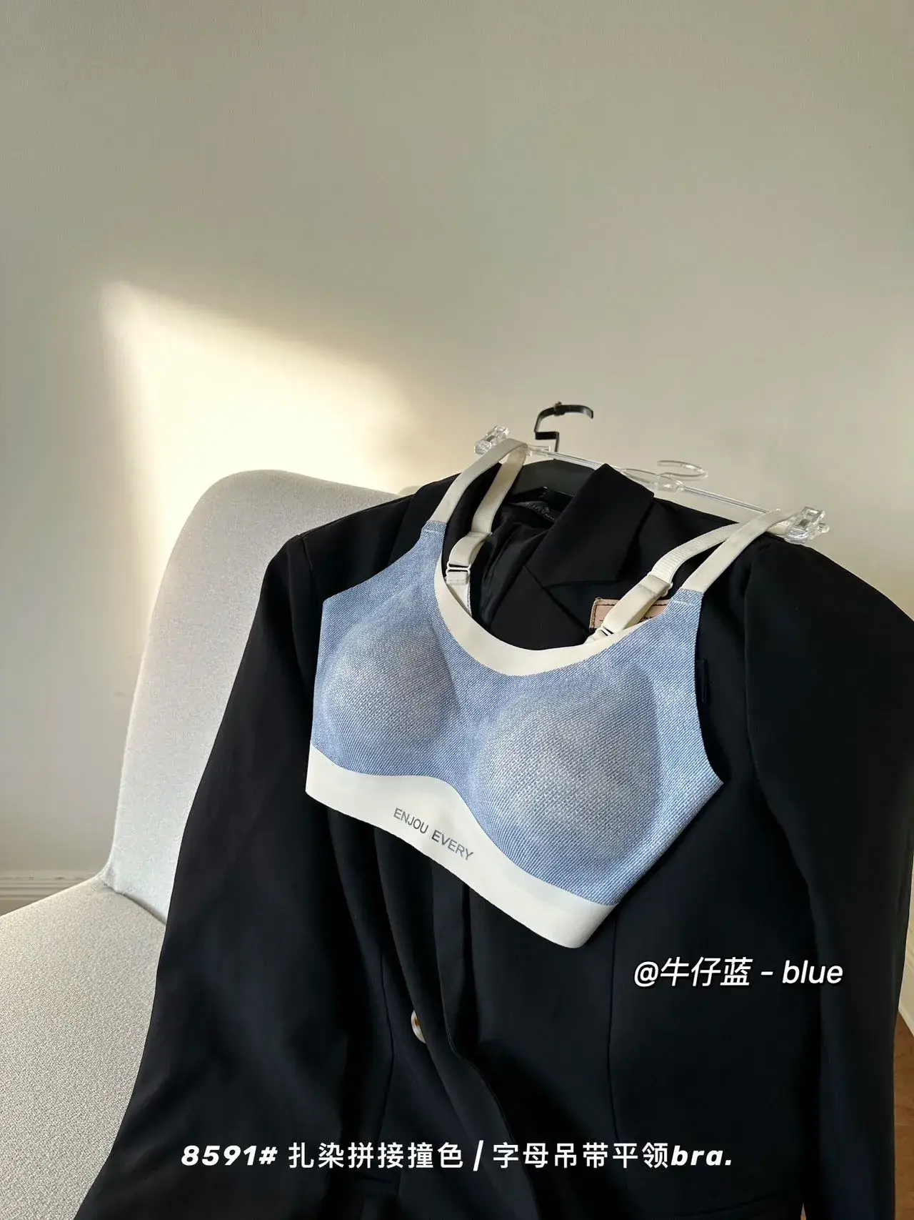 Women's Anti-Sagging Breathable Vest Bra with Contrast Letter Sling — feature 22