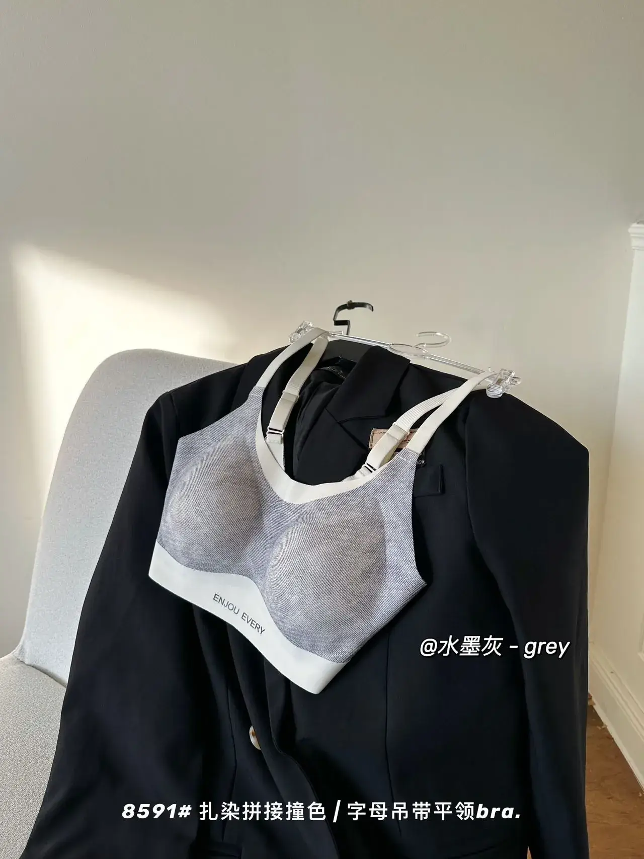 Women's Anti-Sagging Breathable Vest Bra with Contrast Letter Sling — feature 25