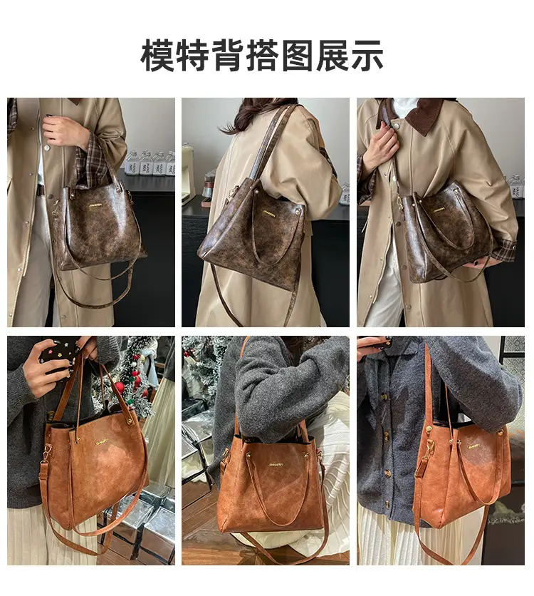 Retro Brown Women's Shoulder Bag with Long Strap — feature 7