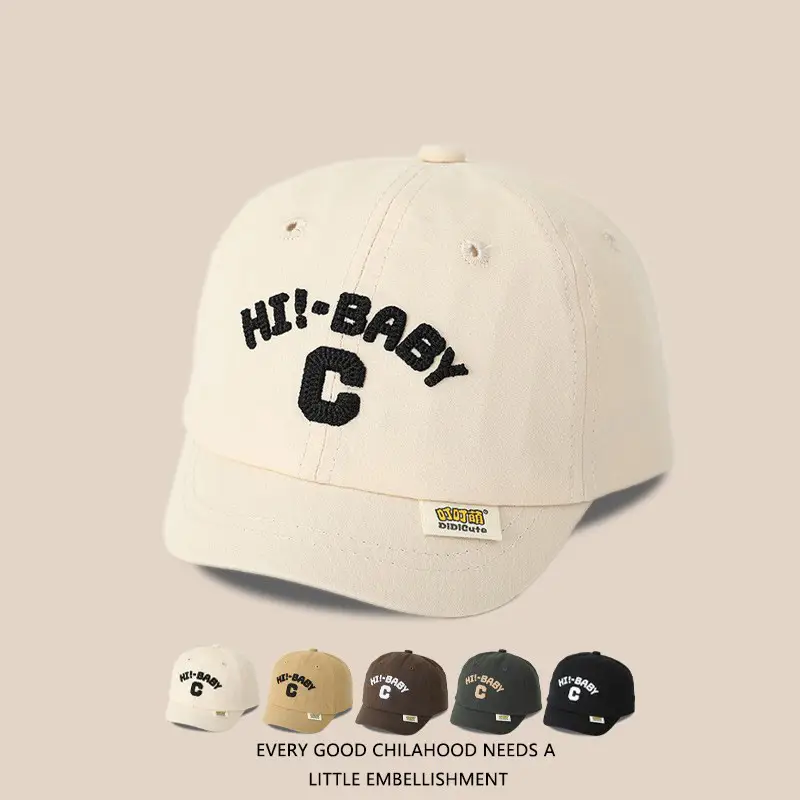 Baby's Korean-style Sun Hat with C-Logo - Image 7