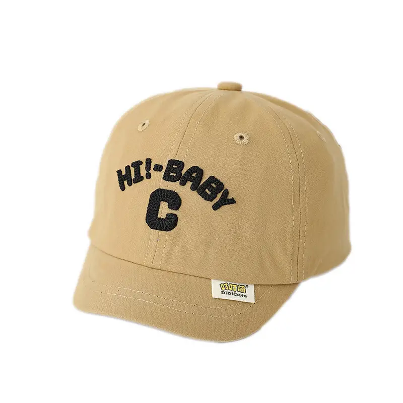 Baby's Korean-style Sun Hat with C-Logo - Image 10