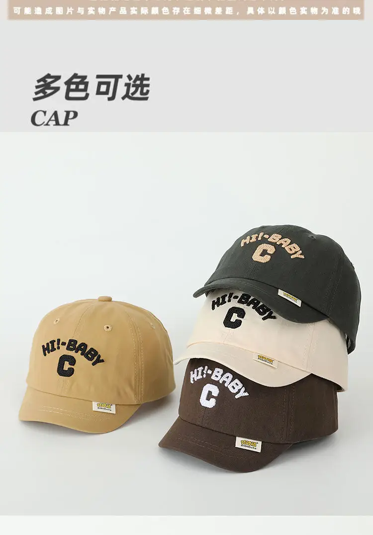 Baby's Korean-style Sun Hat with C-Logo — feature 3