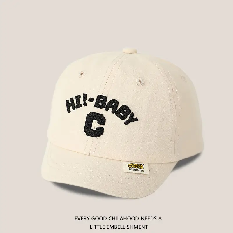 Baby's Korean-style Sun Hat with C-Logo - Image 2