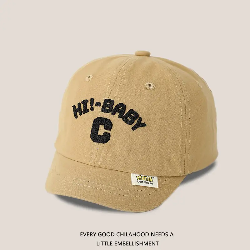 Baby's Korean-style Sun Hat with C-Logo - Image 3