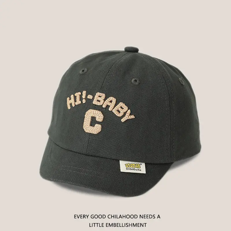 Baby's Korean-style Sun Hat with C-Logo - Image 4