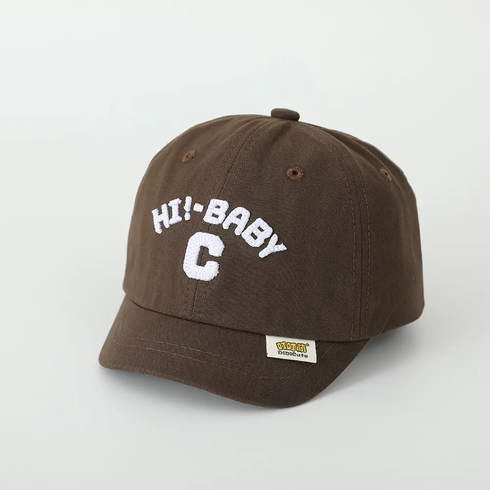 Baby's Korean-style Sun Hat with C-Logo - Image 5