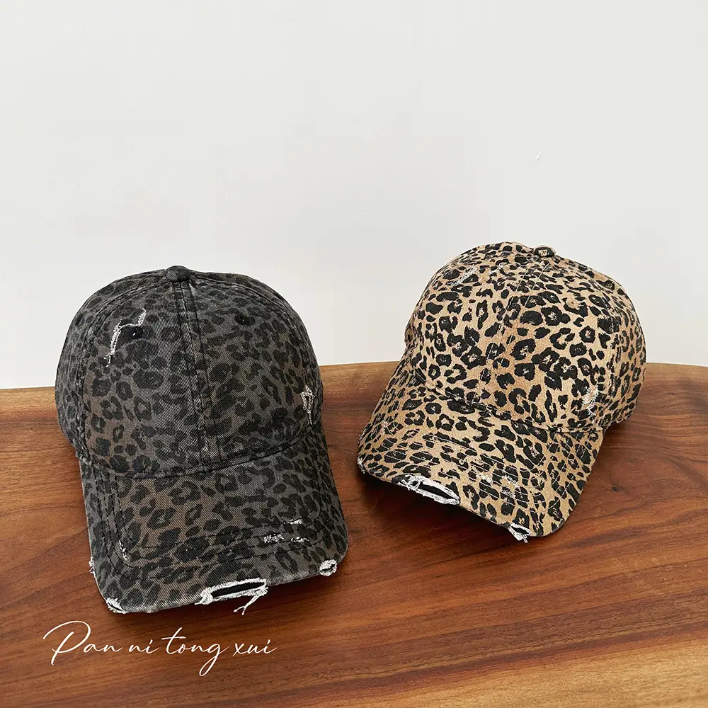 Leopard Print Women's Retro Sunshade Cap - Image 2