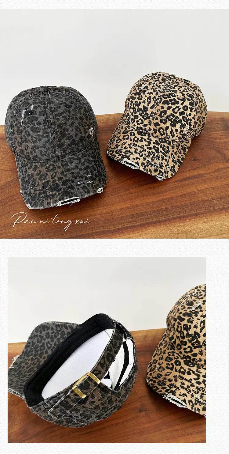 Leopard Print Women's Retro Sunshade Cap — feature 25