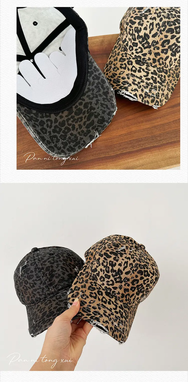 Leopard Print Women's Retro Sunshade Cap — feature 26