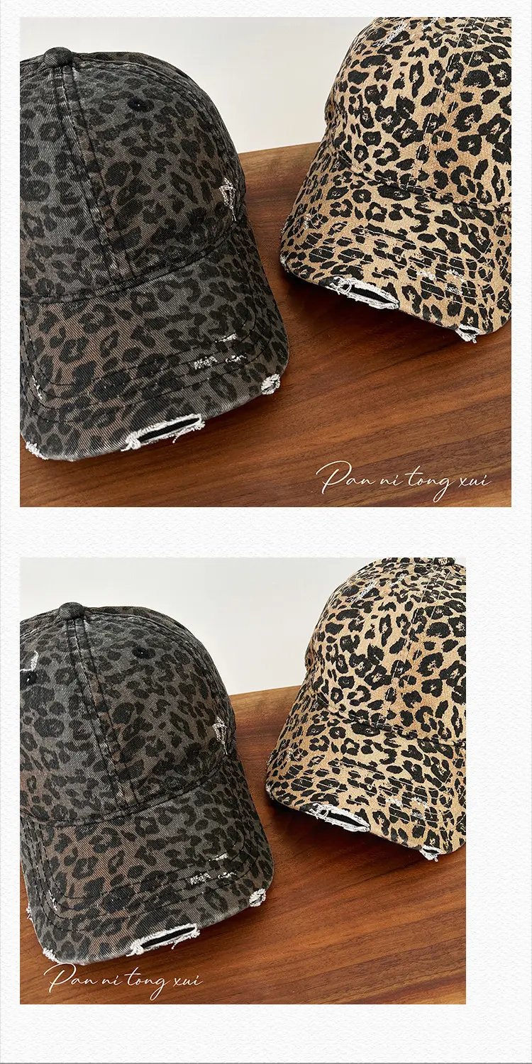 Leopard Print Women's Retro Sunshade Cap — feature 27