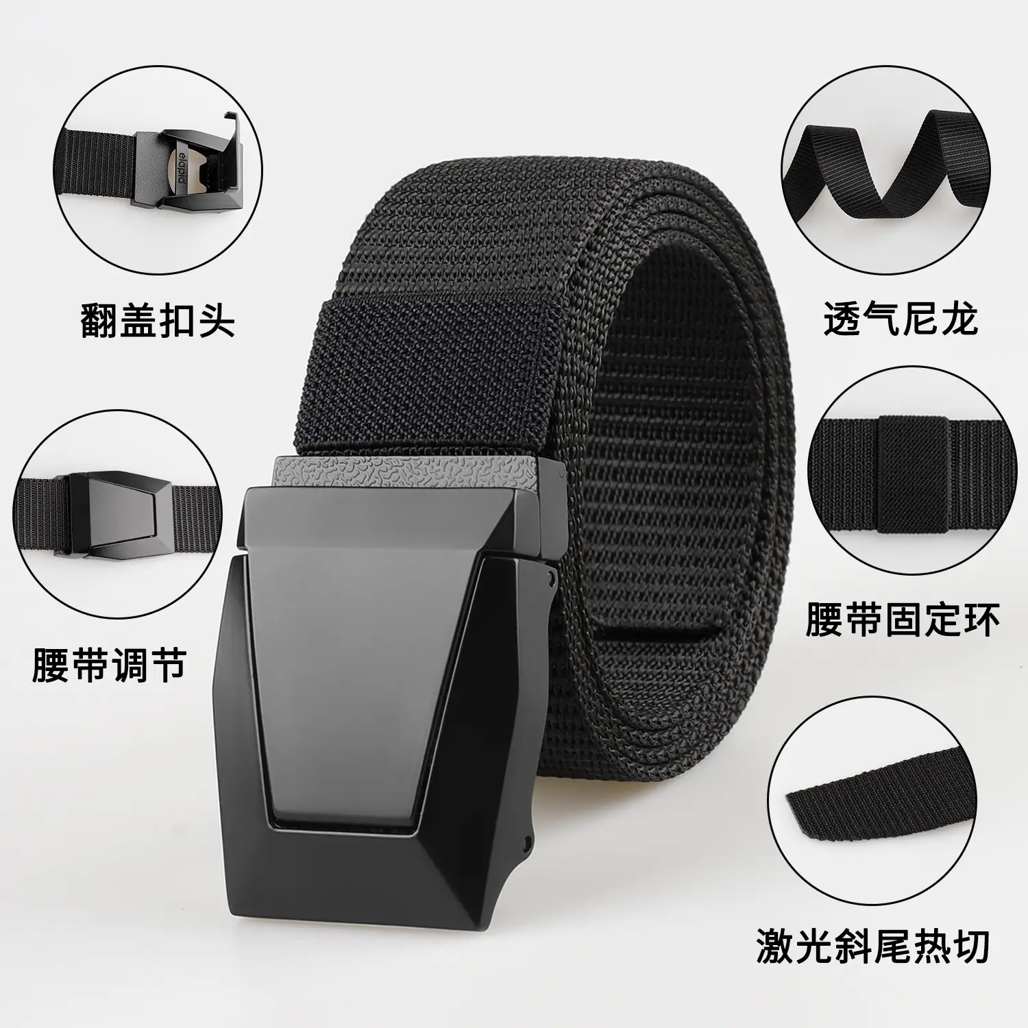 Black Cross-Border Tactical Belt Flip Buckle Nylon Braid - Image 8