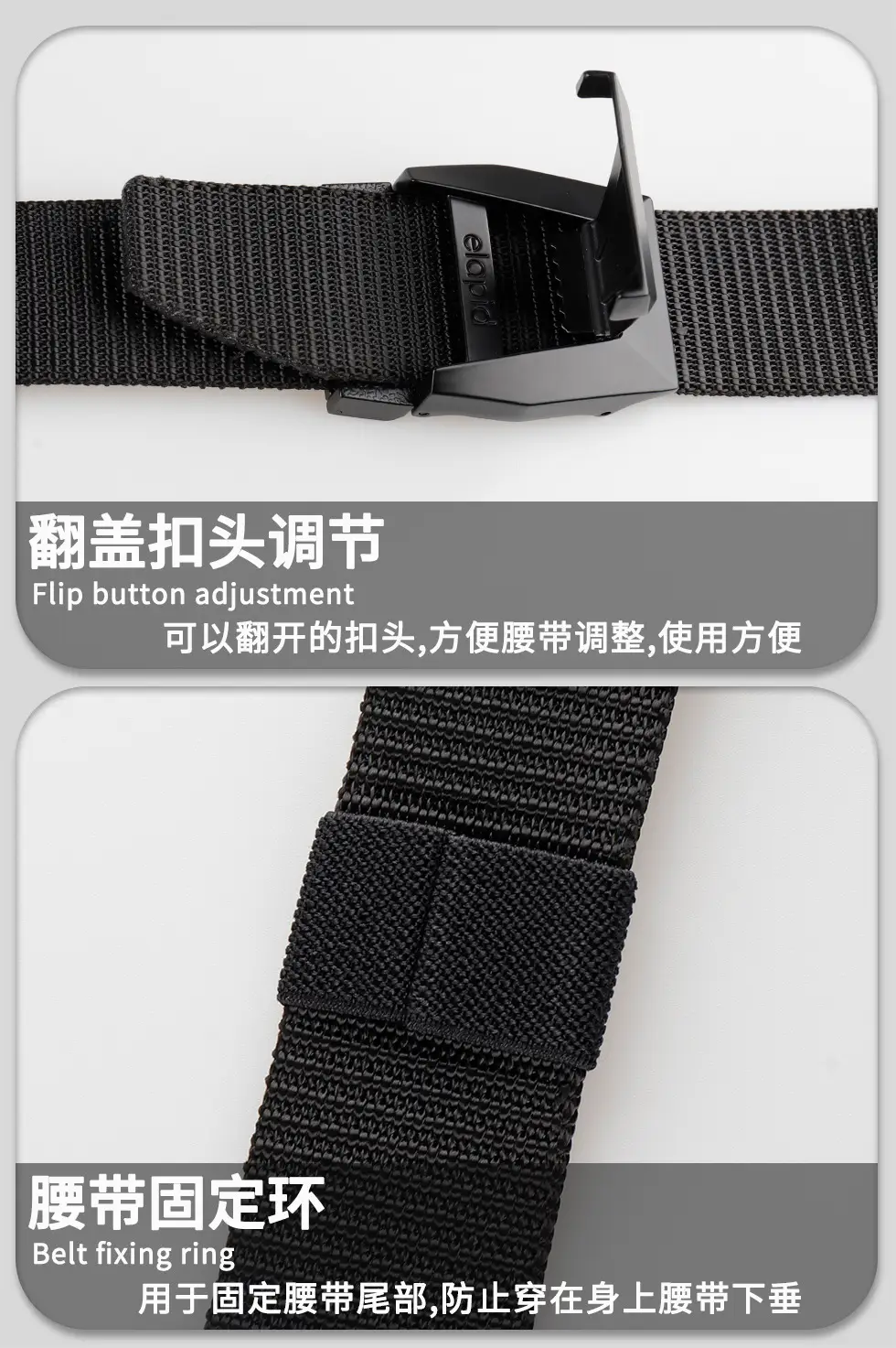 Black Cross-Border Tactical Belt Flip Buckle Nylon Braid — feature 12