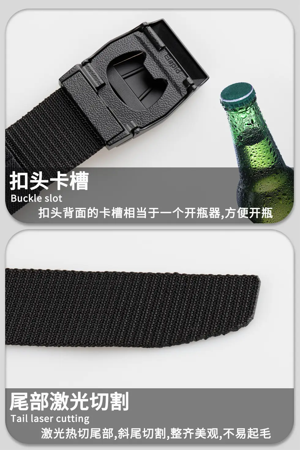 Black Cross-Border Tactical Belt Flip Buckle Nylon Braid — feature 13