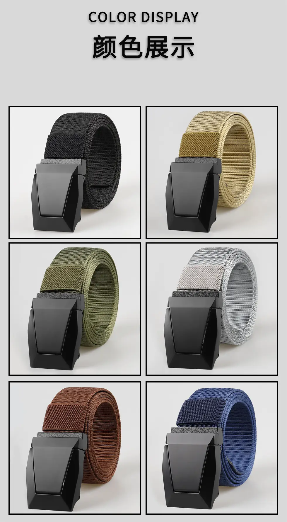 Black Cross-Border Tactical Belt Flip Buckle Nylon Braid — feature 15