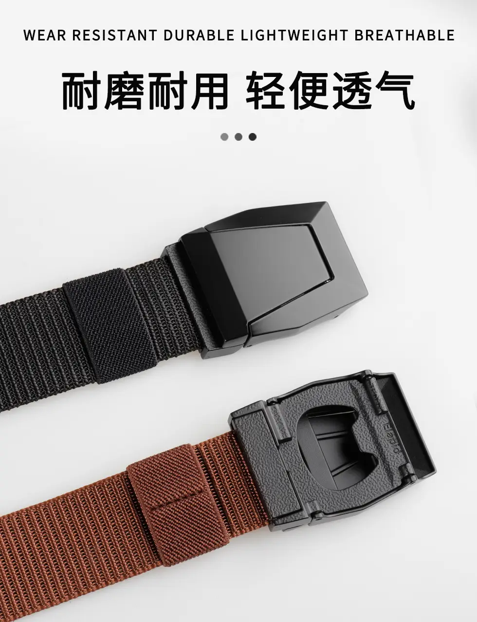 Black Cross-Border Tactical Belt Flip Buckle Nylon Braid — feature 9