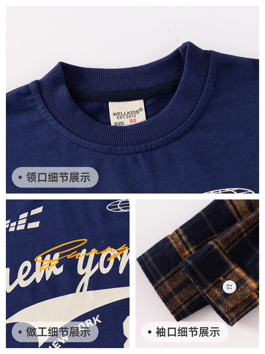New York 86 Boys Cotton Long Sleeve T-Shirt Blue - Image 6