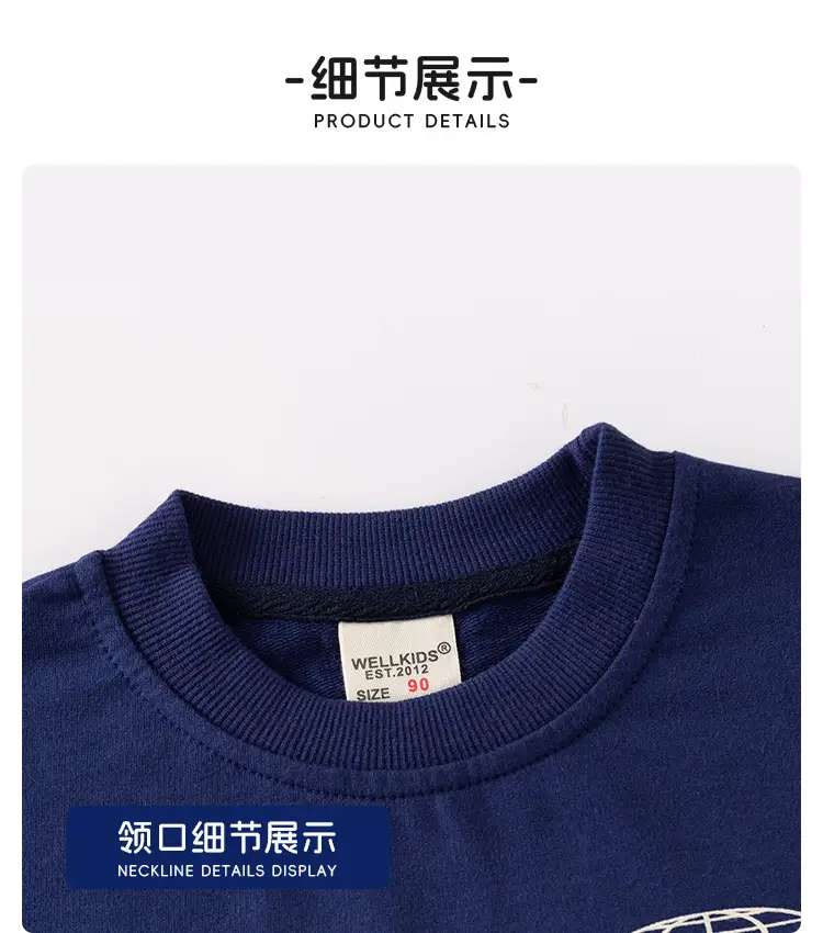 New York 86 Boys Cotton Long Sleeve T-Shirt Blue — feature 12