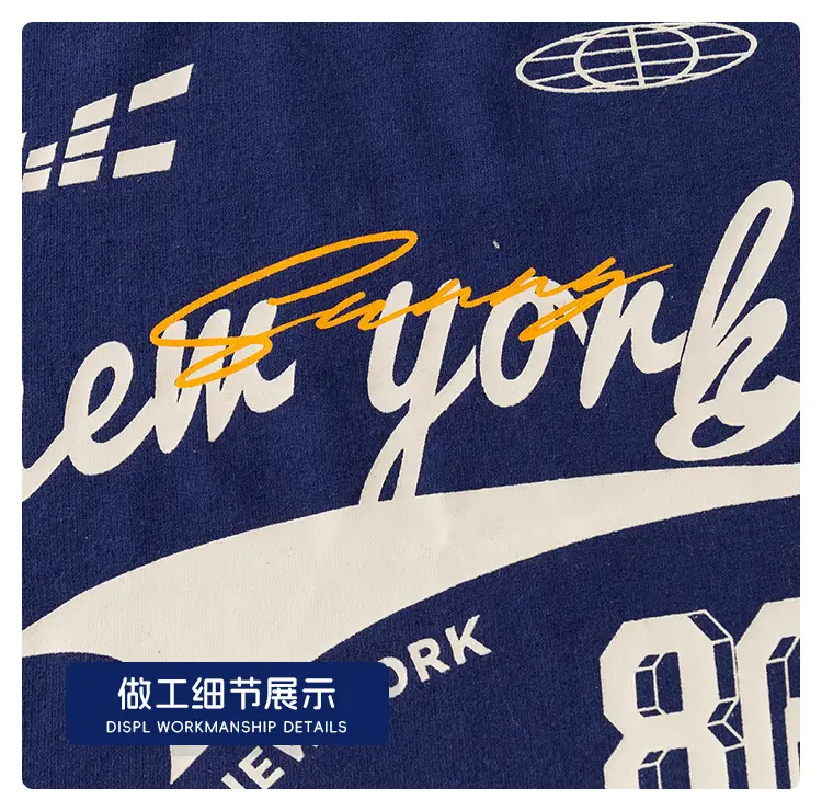 New York 86 Boys Cotton Long Sleeve T-Shirt Blue — feature 14