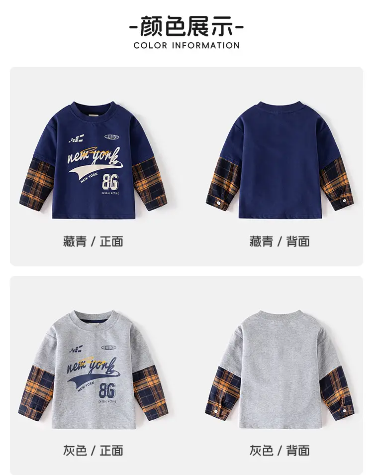 New York 86 Boys Cotton Long Sleeve T-Shirt Blue — feature 5