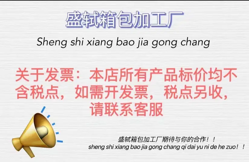 Brown Bow Embroidered Women's Shoulder Bag — feature 1