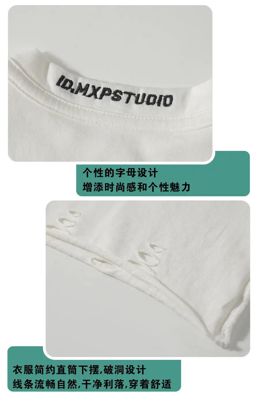 Kids Korean Style Cotton T-Shirt White 2026 — feature 10
