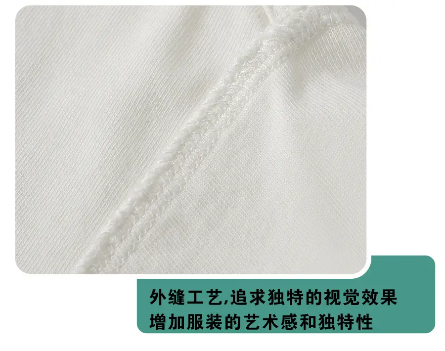 Kids Korean Style Cotton T-Shirt White 2026 — feature 12