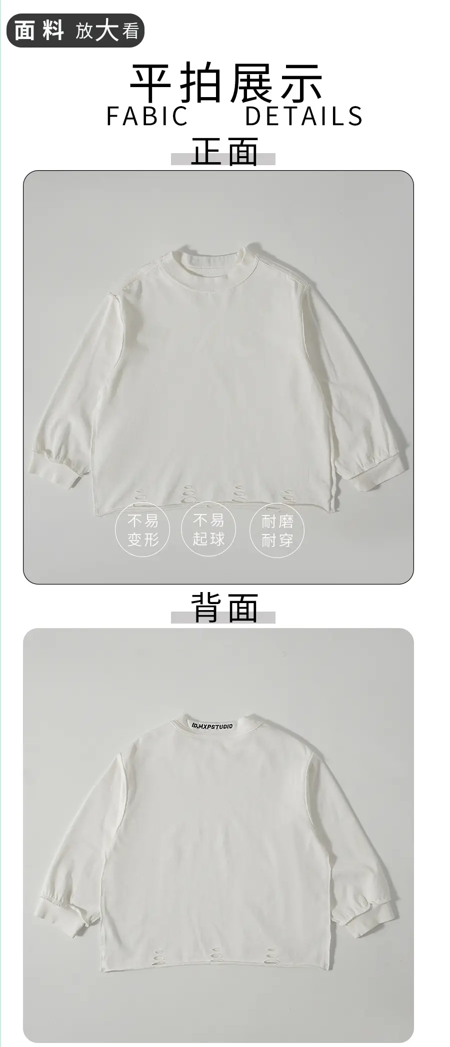 Kids Korean Style Cotton T-Shirt White 2026 — feature 8