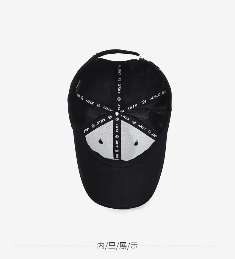 Pink Embroidered Baseball Cap for Women Men — feature 13
