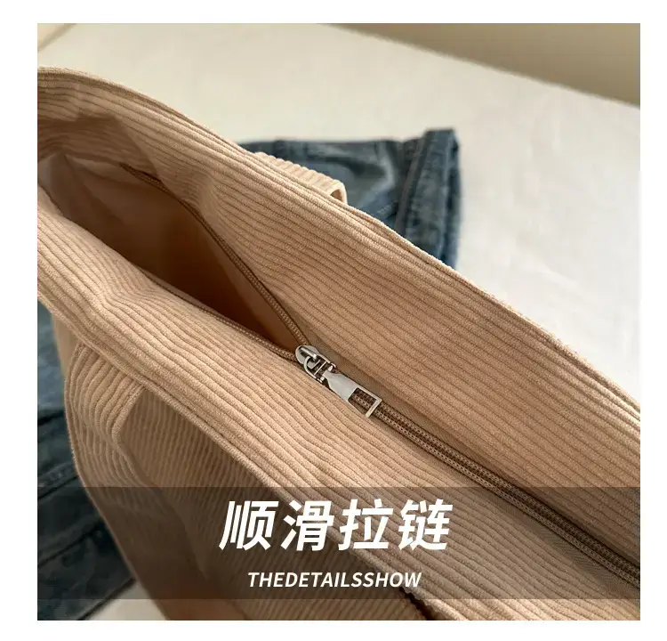 Korean Style Large Capacity Corduroy Bag Women's 2024 New — feature 4