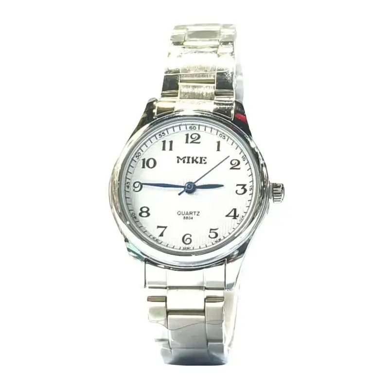 Men's Stainless Steel Analog Watch with Large Dial