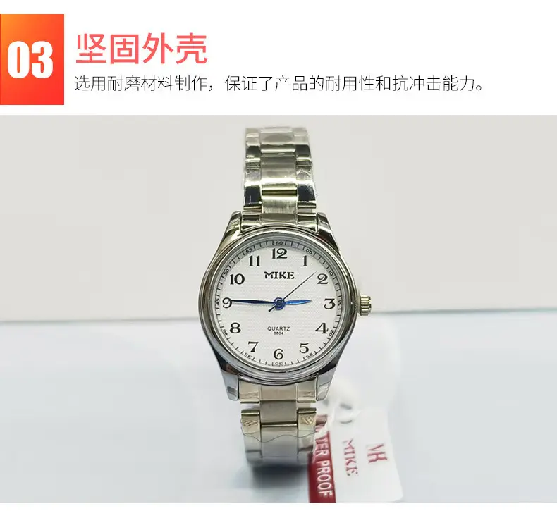 Men's Stainless Steel Analog Watch with Large Dial — feature 6