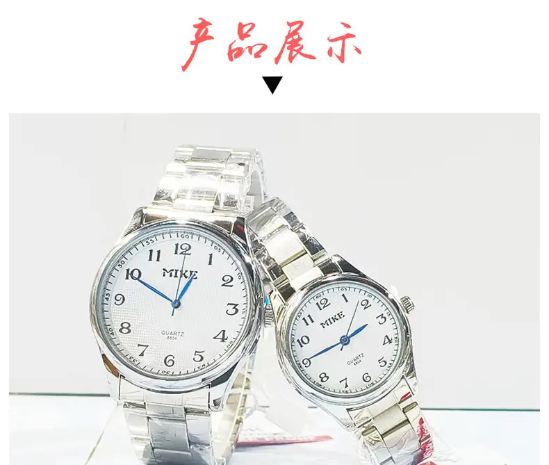 Men's Stainless Steel Analog Watch with Large Dial — feature 8
