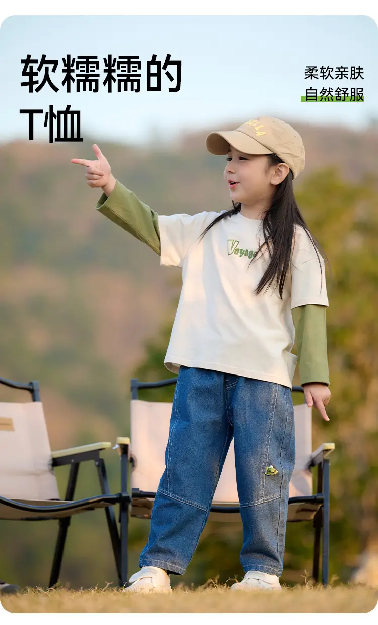 Mianhuatang Boys Long Sleeve T-Shirt Fake Two Piece Set — feature 2