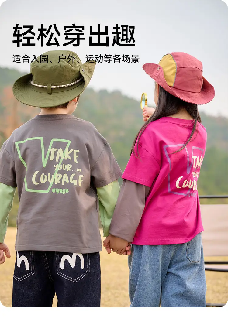 Mianhuatang Boys Long Sleeve T-Shirt Fake Two Piece Set — feature 8