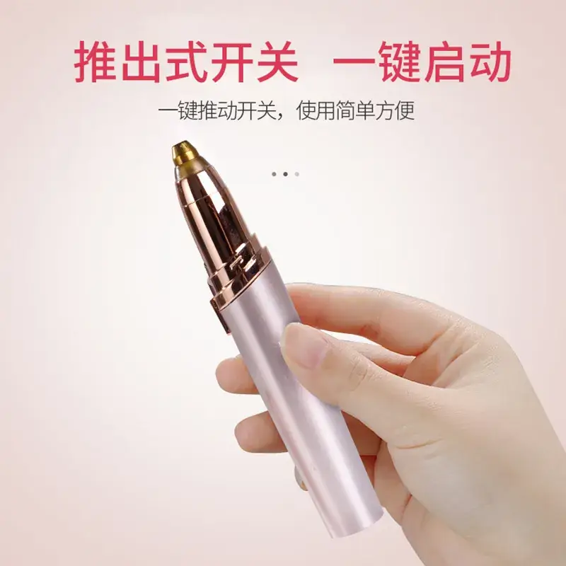 Electric Eyebrow Pen for Women Pink Charging Trimmer - Image 9