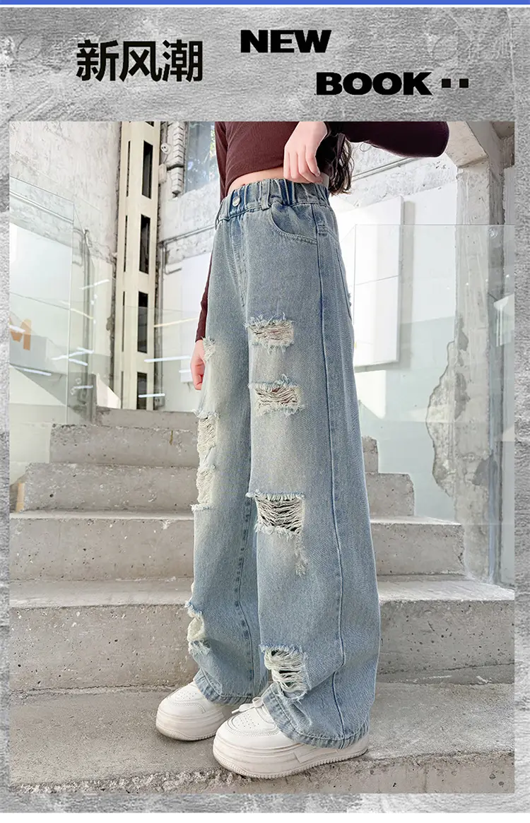 Korean Style Ripped Jeans for Girls Medium Large — feature 3