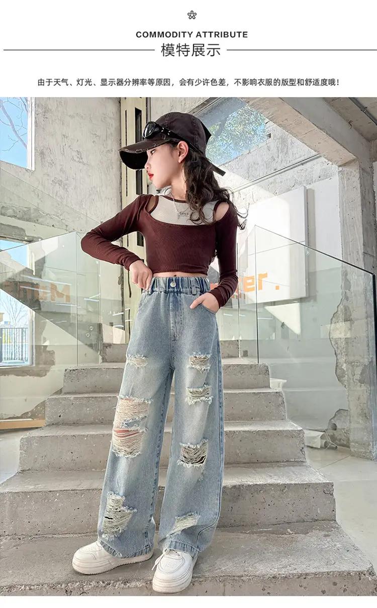 Korean Style Ripped Jeans for Girls Medium Large — feature 9