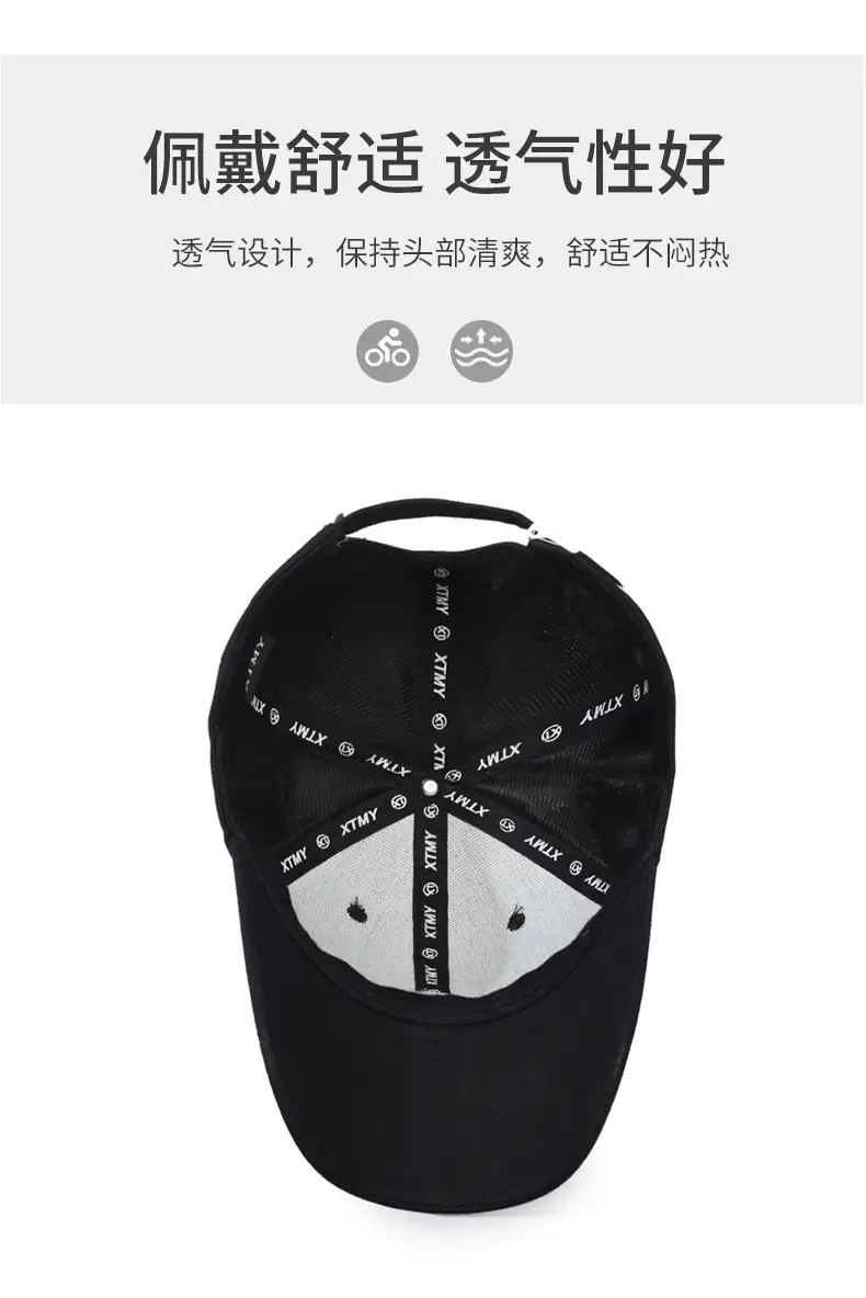 Korean Style Black Baseball Cap with Letter Embroidery — feature 5