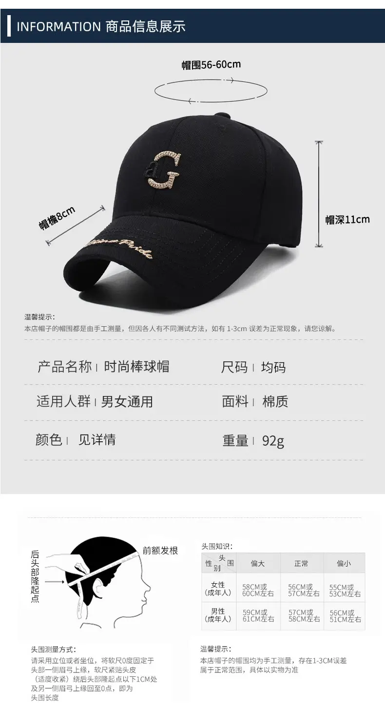 Korean Style Black Baseball Cap with Letter Embroidery — feature 6