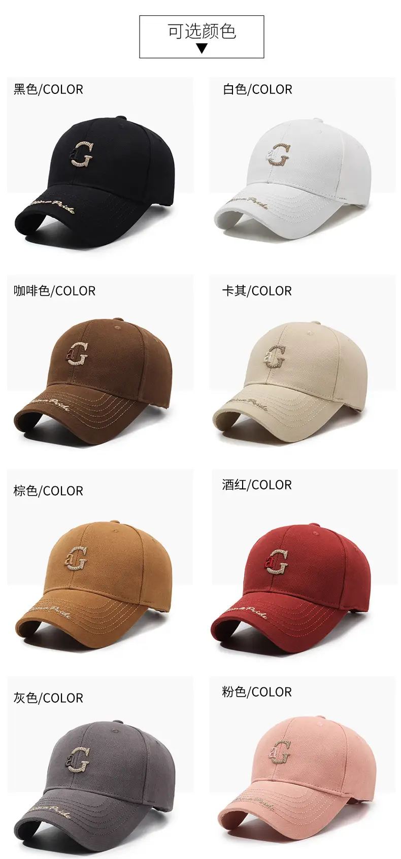 Korean Style Black Baseball Cap with Letter Embroidery — feature 7