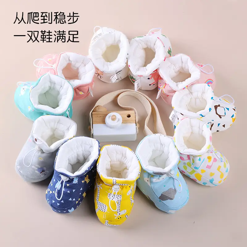 Newborn Baby Warm Winter Foot Cover Blue Star Pattern