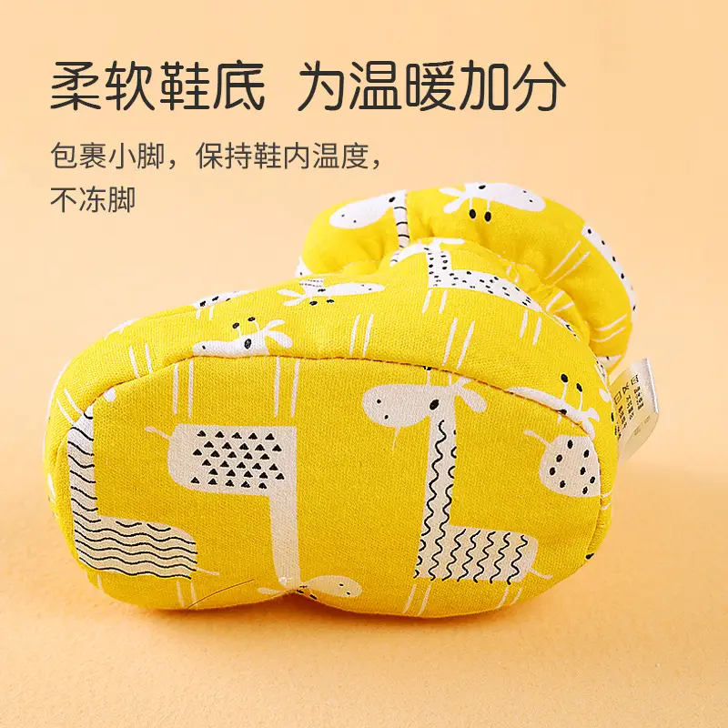 Newborn Baby Warm Winter Foot Cover Blue Star Pattern