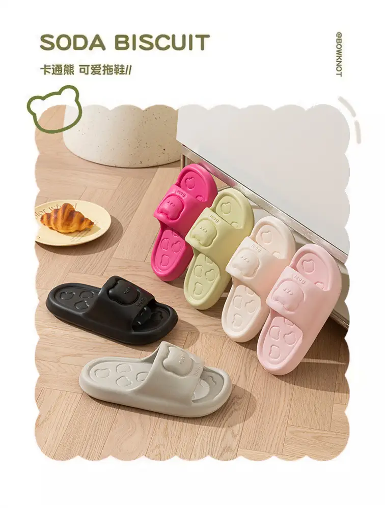 Pink Cute Non-Slip Women's Sandals for Summer — feature 2