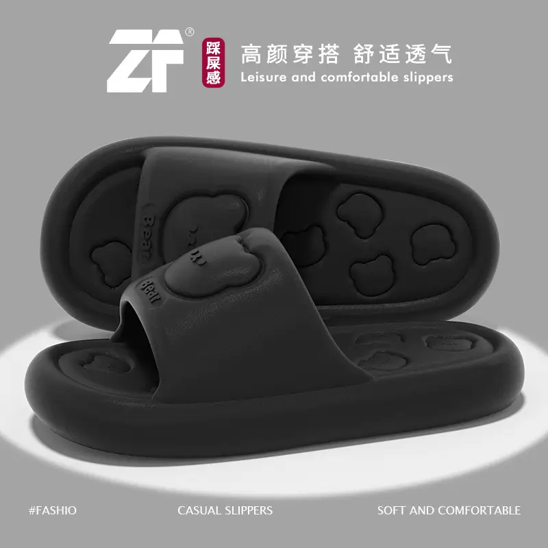 Pink Cute Non-Slip Women's Sandals for Summer - Image 6