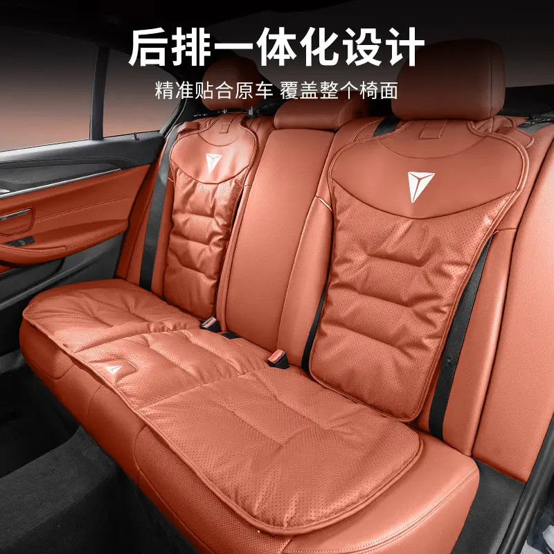 Applicable to dark blue car seat cushion G318/L07/S07/SL03 four seasons universal seat cushion interior products