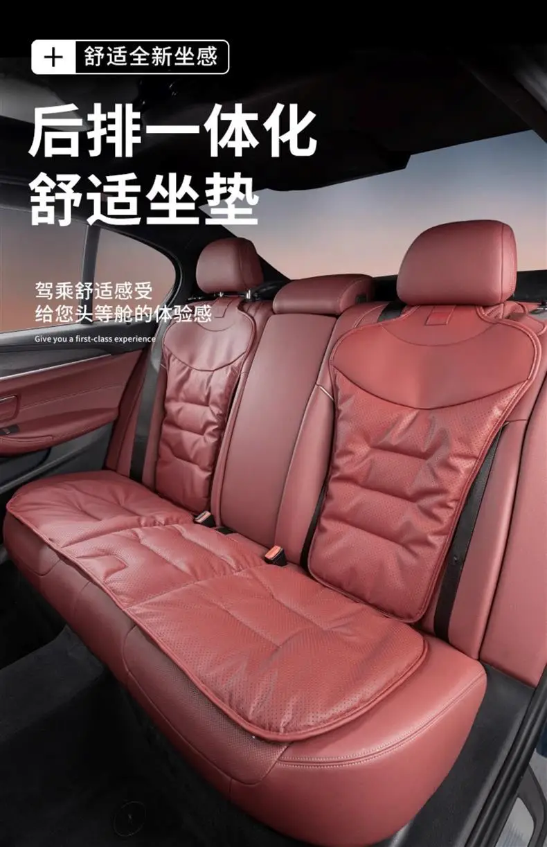 Applicable to dark blue car seat cushion G318/L07/S07/SL03 four seasons universal seat cushion interior products — feature 10